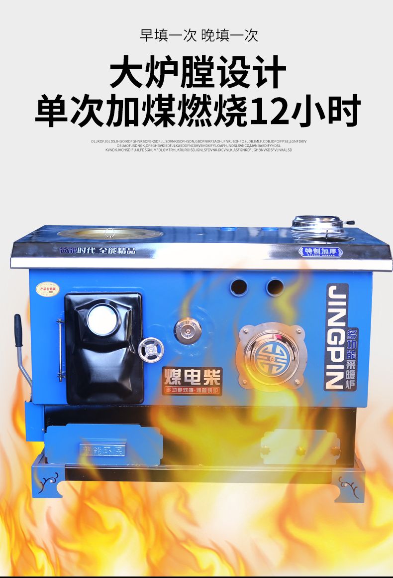 大阳4s工厂店