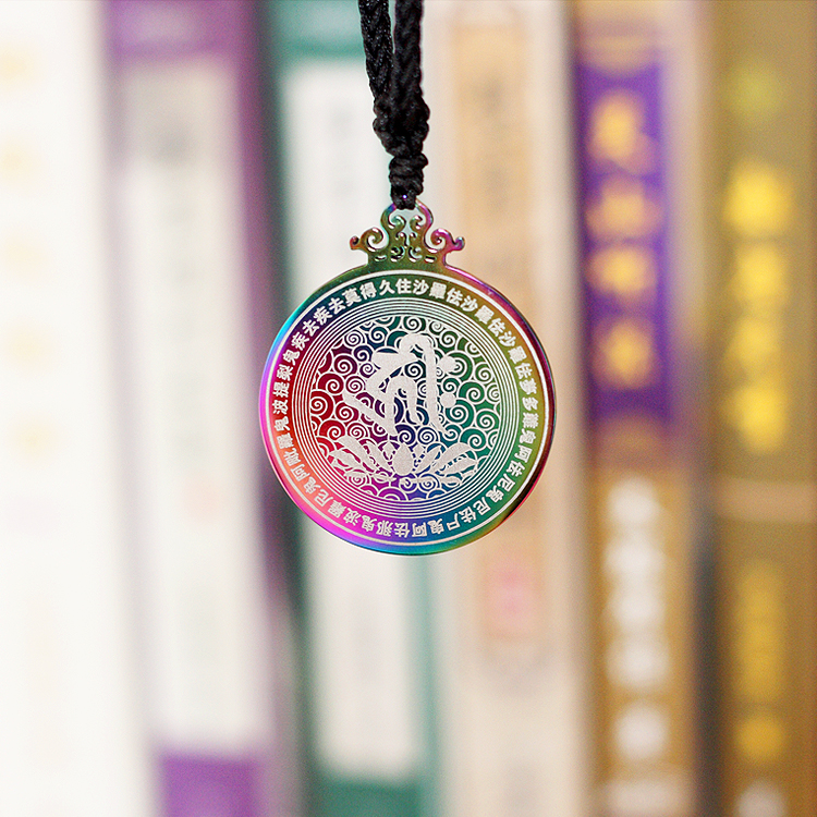 Limited 3 stainless steel anti-plague curses with good heart and heart free knots