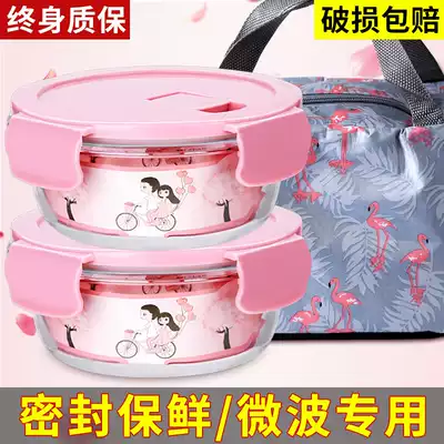 Xile buckle crisper microwave oven special heating lunch box heat-resistant glass bowl office worker bento box