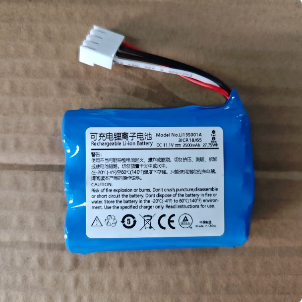 Suitable for Mindray Li13S001A Umec10/12 R3 C9 Umec7 Umec6 Ecg Battery Suitable for Mindray Li13S001A Umec10/12 R3 C9 Umec7 Umec6 Ecg Battery