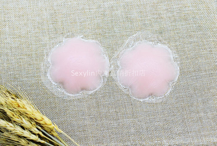 Silicone núm vú anti-glare dán áo ngực dán areola cho nam giới và phụ nữ vô hình liền mạch chống vết sưng dán núm vú
