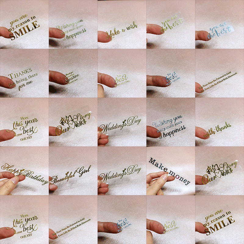 Metal stickers blessing English mobile phone stickers mobile phone metal stickers to protect shell back film feel free to stick to the car