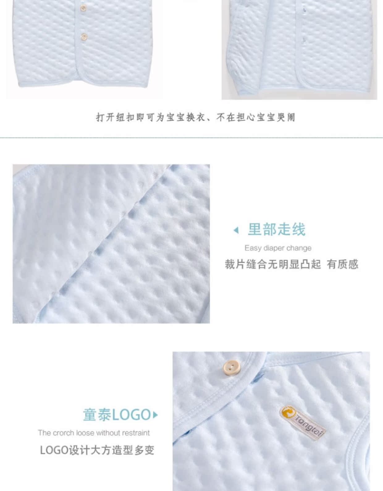 Tống Tai mùa thu và mùa đông quần áo vest bé cotton ấm áp áo khoác trẻ em dày vest ra 133170 áo gile hàn