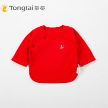 Tongtai new thin cotton baby cotton clothes spring and autumn and winter anti-urine wet half-back clothes Newborn baby single piece