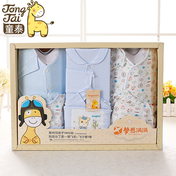 Coffret cadeau pour bébé - Vêtements + Accessoires - Ref 1976327 Image 13