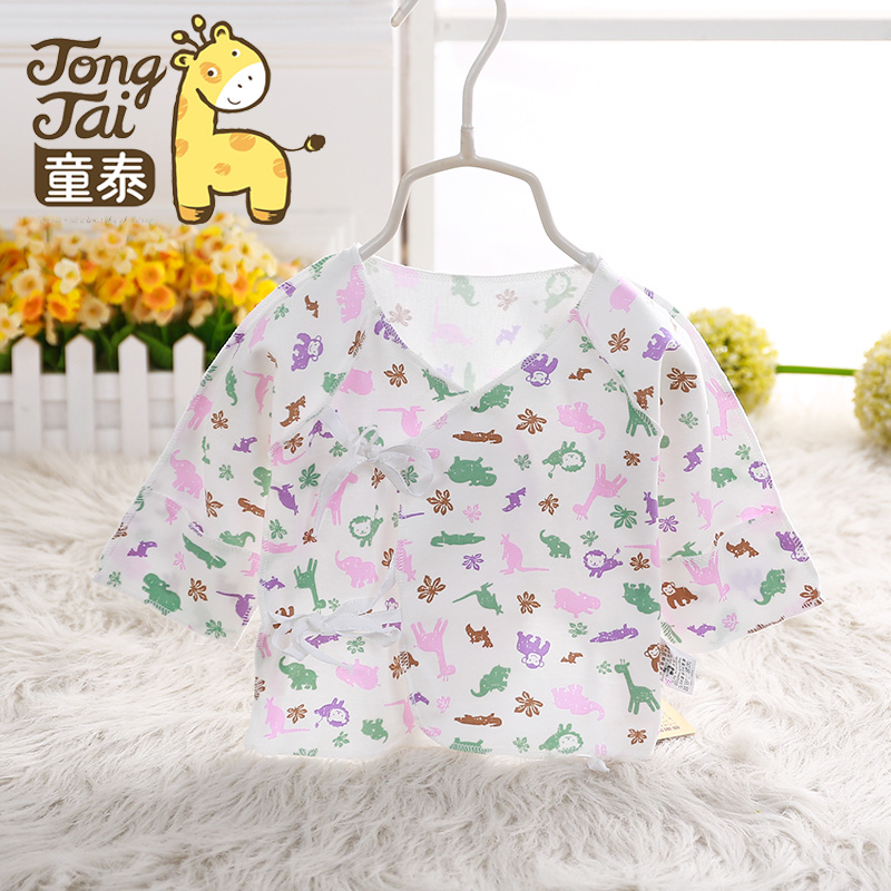 Manteau pour enfant - Ref 2163596 Image 34