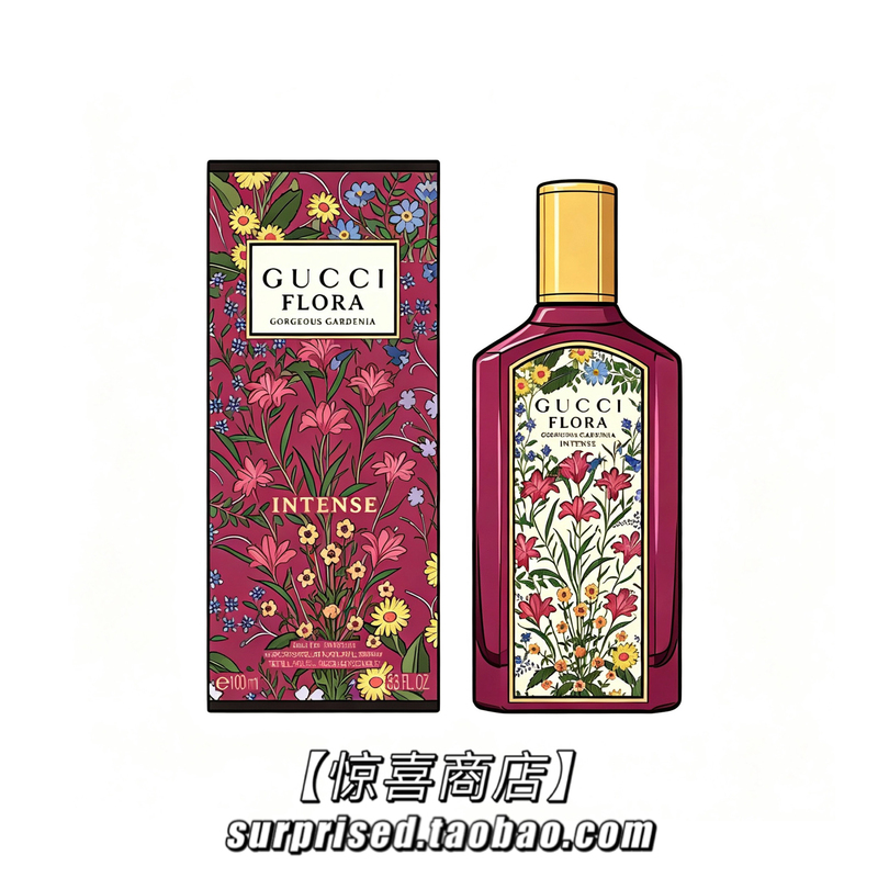 New! Gucci Dreamy Gardenia Fragrance Women's Perfume 1.5ml Test Tube Sample 5ml 30ml 50ml New! Gucci Dreamy Gardenia Fragrance Women's Perfume 1.5ml Test Tube Sample 5ml 30ml 50ml