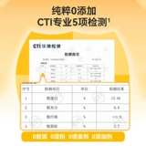 Специальные лакомства для собак из померанского шпица для удаления пятен от слез, консервированный влажный корм для щенков, рисовая смесь, смешанный корм, награды за обучение прикорму