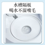 Bichon Special Dog Bowl Rice Bowl Автоматическая питьевая вода корм для собак чаша для собак предотвращает перевозку маленьких собак ежедневно