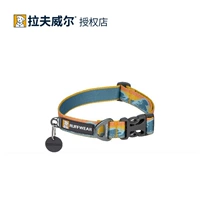 【Воротник】Восходящие волны