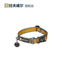 【Воротник】Теплый осенний каньон