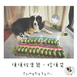 earthrated Собаки с подборкой дерьмовой сумки собирают мешки домашних животных, чтобы вытащить артефакты, чтобы вонючие и стерилизовать, чтобы защитить землю