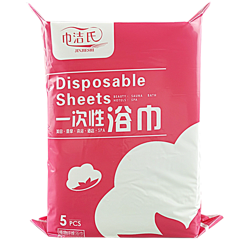 30-Pack Disposable Towels, Thickened Bath Towels for Home, Travel, Beauty Salons, Quick-Drying Towels, 100% Cotton, Thickened Wholesale
