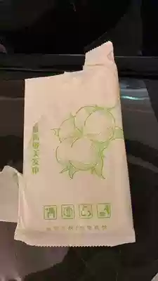 Disposable towel customization, beauty salon, body bath, foot bath support, customized packaging