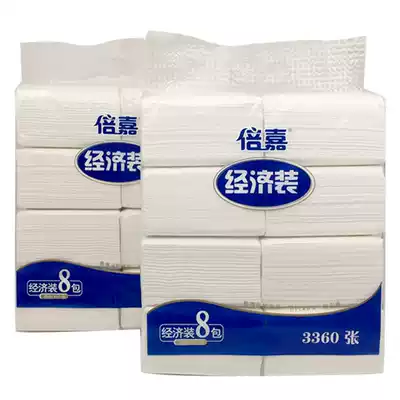 Removable toilet paper special offer 8 packs of 420 sheets 3-layer log removable toilet paper Household napkins Facial tissue toilet paper