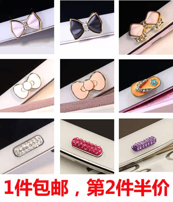 Connecteur pour téléphone portable - Ref 321003 Image 3