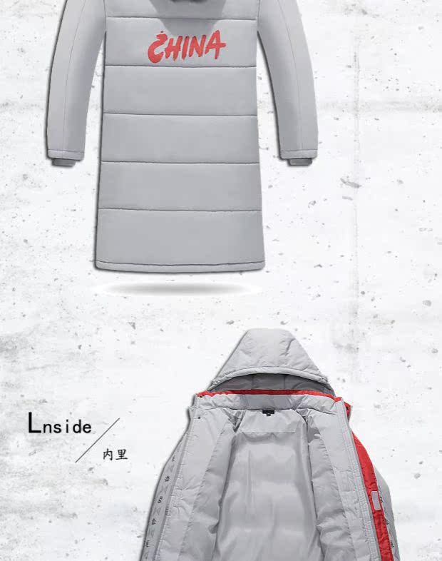 Đội tuyển quốc gia đào tạo bóng đá quần áo vận động viên áo khoác nam và nữ áo khoác cotton phần dài cộng với áo khoác nhung dày mùa đông đào tạo - Quần áo độn bông thể thao áo phao béo nam