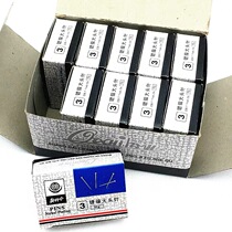10 Boxed Olindan No 3 metal nickel-plated needle Office fixed needle Cloth needle Vertical cutting needle
