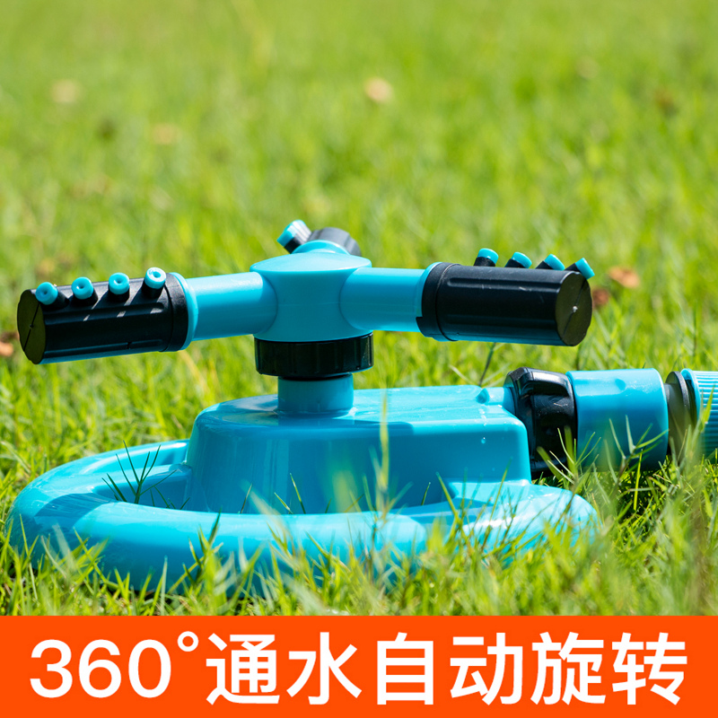 Garden watering sprinkler agricultural irrigation greening sprinkler 360 degree rotation automatic sprinkler garden sprinkler artifact