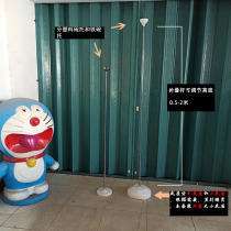 36-inch pseudo-Air Balloon Bowl 2 m telescopic rod lift-off balloon support false helium floating air explosion bracket balloon