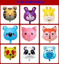 18 inch Cartoon Q version animal head tiger head rabbit head deer head Fox head donkey head koala bear head aluminum foil balloon