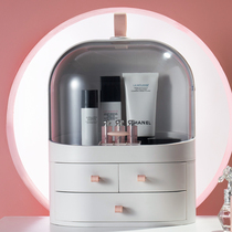 Upgrade Subsection Net Red Dresser Dresser Cosmetic Containing Box Shake Soundproof the same bathroom anti-dust and waterproof skin-care product finishing box