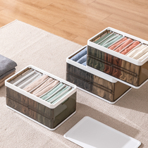 Dormitory Clothes Pants Drawer containing box Home Clothing Jeans Containing box Clothing separation Compartment Sorting Box