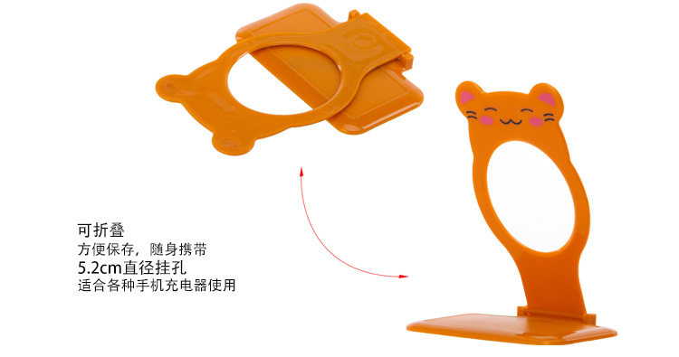 Support téléphone portable - Ref 1355865 Image 32