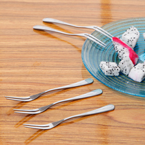 Korean creative tableware stainless steel fruit fork fruit fork small fork Western food small fork dessert fork snack fork snack fork