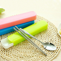 Portable tableware stainless steel spoon chopsticks two-piece travel set student tableware box