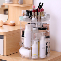 Cosmetic Storage Box Transparent Acrylic Rack Tabletop Rotary Dresser SKIN CARE PRODUCTS LIPSTICK RED FINISHING BOX