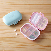 Small medicine box portable mini-medicine box for one week travel with carry-on pill Dispensing Medicine Box Sub-sealed medicine box