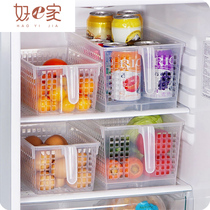 Environmental protection with handle hollow storage basket transparent plastic refrigerator food debris sorting box desktop debris sorting basket