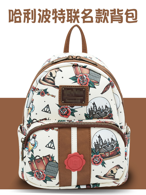 Harry Potter Co-Branded Mini Backpack, College Student Outdoor Travel Backpack, Children's School Bag Harry Potter Co-Branded Mini Backpack, College Student Outdoor Travel Backpack, Children's School Bag