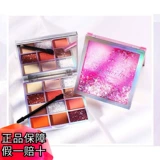 Тени для век, блестки для ногтей, палетка теней, 12 цветов