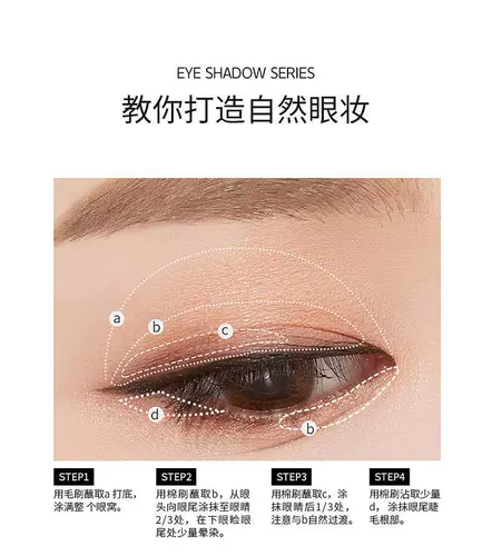 Тени для век, блестки для ногтей, палетка теней, 12 цветов