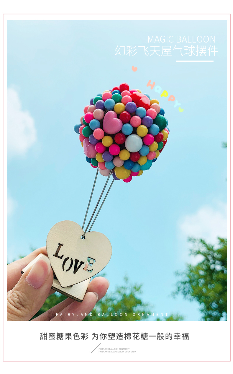 Car decorations cute cartoon creative balloon cart cars beautifully decorated lady interior accessories