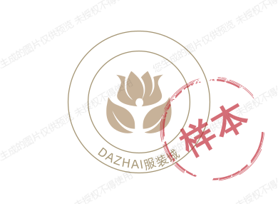 DAZHAI服装城