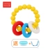 Vòng đeo tay cho bé teether vòng tay chống ăn cho bé Teether bé mol dính bé không độc silicon mềm luộc - Gutta-percha / Toothbrsuh / Kem đánh răng Gutta-percha / Toothbrsuh / Kem đánh răng