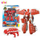 Xinqi Dragon Chariot 2 Mecha War Dragon Genuine Dinosaur Transformation Robot Novel Toy Flame Tyrannosaurus Rex Armor