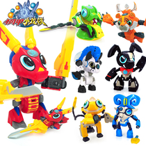 Authentic steel dragon toy 12 zodiac deformed warrior full set of iron and armor crayfish lobster Kakaron