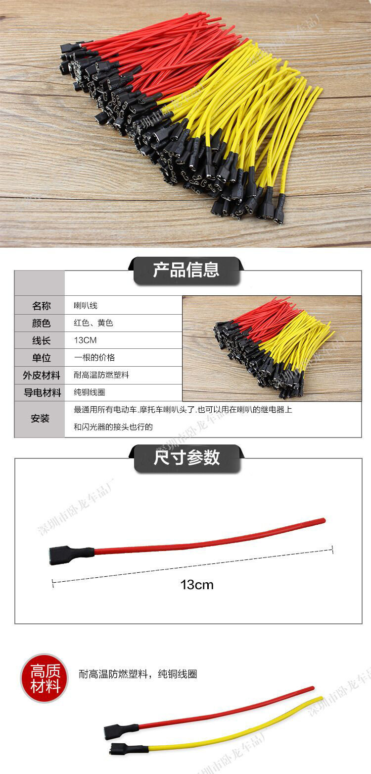 Protection sport - Ref 586484 Image 4