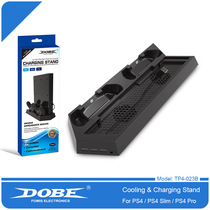 DOBE Bracket PS4PRO PS4SLIM PS4 host universal fan base bracket PS4 cooling base support