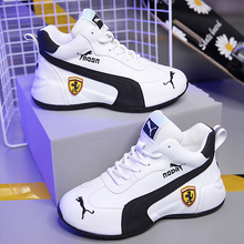 2024 New Genuine Leather Men's Shoes Small White Shoes Korean Versatile Sports Shoes Men's Spring High Top Lightweight Casual Shoes