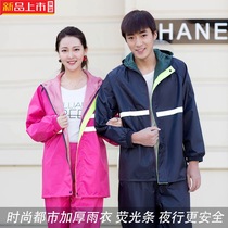 New cycling pants single double jacket mens and womens waterproof top full body suit fashion small reflective raincoat