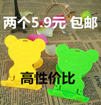 Mobile Phone Sloth bracket Desktop Cute Cartoon Minimalist folding Easy Carry-on Watch TV Shelf Universal