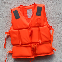 Swimming pool life jacket Oxford professional thickening childrens adult life jacket Rafting swimsuit Rafting life jacket