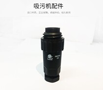 Dolphin suction machine cable plug swimming pool automatic sewage suction machine accessories underwater intelligent cleaning machine