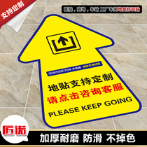 Guide instructions Hotel store floor Gym floor stickers Custom easy-to-clean activities Prohibited landmarks