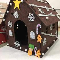 Cat den Four Seasons Universal Kennel Cat Tent Nest Dog Bed Villa Pet House Dog House Summer Cat House Cat Supplies